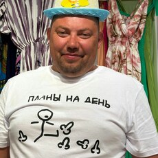 Фотография мужчины Юрий, 40 лет из г. Кашира