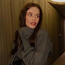 Анна, 25 лет