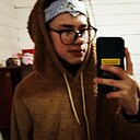 Иван, 18 лет