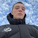 Максимильян, 21 год