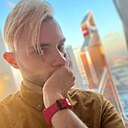 Егор, 22 года