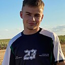 Max, 23 года