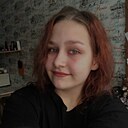 Евгения, 18 лет