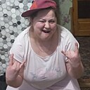Таня, 44 года