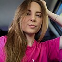 Арина, 25 лет
