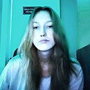Екатерина, 20 лет