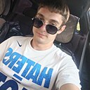 Артём, 24 года