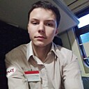 Виталий, 22 года