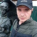 Николай, 30 лет