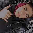 Юрий, 18 лет