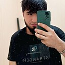 Санчо Санчо, 20 лет