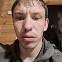 Дима, 33 года