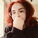 Катерина, 32 года
