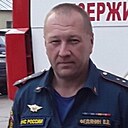 Влад, 48 лет