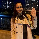 Александра, 25 лет