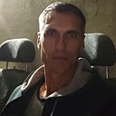 Серж, 44 года