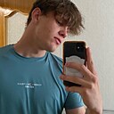 Давид, 20 лет