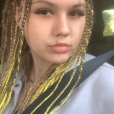 Фотография девушки Софья, 18 лет из г. Благовещенск