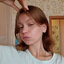 Кира, 19 лет