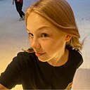 Яна, 18 лет