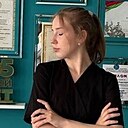 Ена, 19 лет
