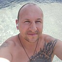 Ох, 44 года