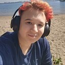 Алекс, 22 года