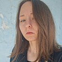 Анастасия, 20 лет