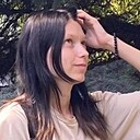 Таня, 22 года