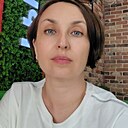 Алёна, 44 года