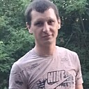 Евгений, 33 года