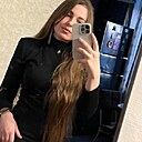 Анастасия, 29 лет