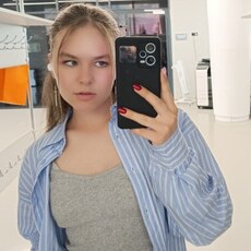 Света, 18 из г. Москва.