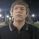 David, 25 лет