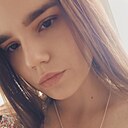 Диана, 22 года