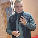 Сергей, 23 года