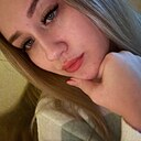 Анастасия, 21 год