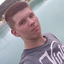 Евгений, 22 года