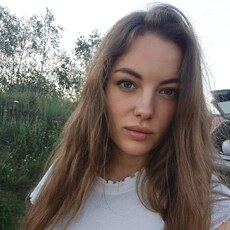 Фотография девушки Вики, 27 лет из г. Кролевец