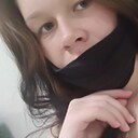 Диана, 23 года