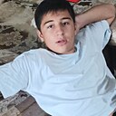 Эмиль, 20 лет