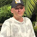 Динар, 24 года