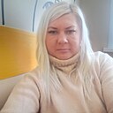 Наталья, 36 лет