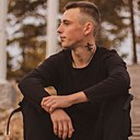 Роман, 20 лет