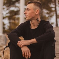 Фотография мужчины Роман, 20 лет из г. Новосибирск