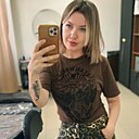 Екатерина, 38 лет