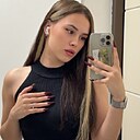 Екатерина, 20 лет