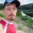 Александр, 44 года