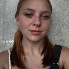 Фотография девушки Лиза, 22 года из г. Новомосковск