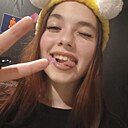 Алина, 22 года